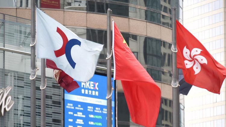 【午市焦點】港股半日跌23點 內(nèi)房及物管股走低