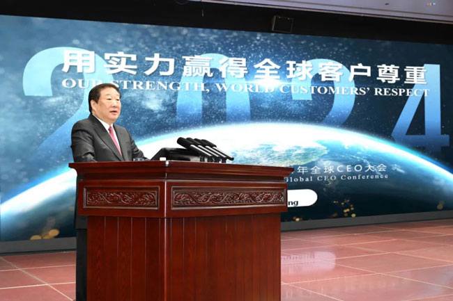 「進(jìn)」的志氣、「革」的勇氣、「沖」的豪氣：譚旭光篤行新質(zhì)生產(chǎn)力