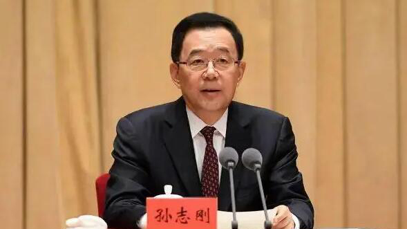 全國人大財經(jīng)委原副主任委員、貴州省委原書記孫志剛嚴重違紀違法被開除黨籍