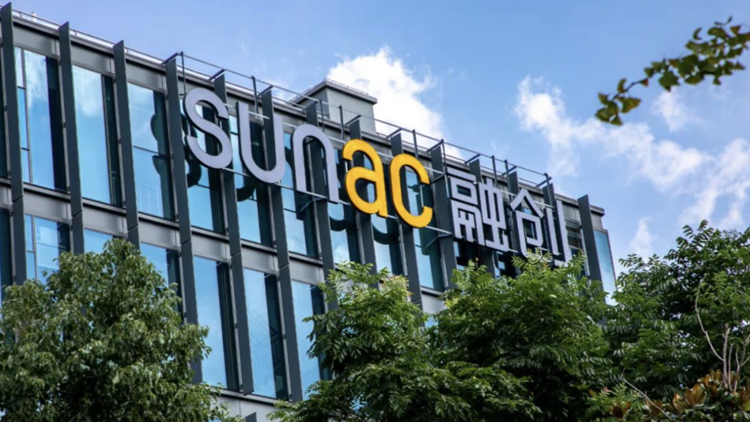 融創(chuàng)20城超90個項目入圍 「白名單」