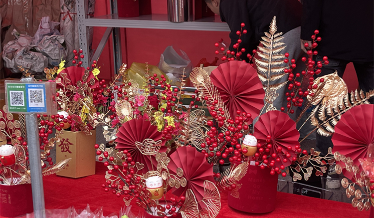  三大會(huì)場同時(shí)舉辦  黃埔迎春花市2月5日開市