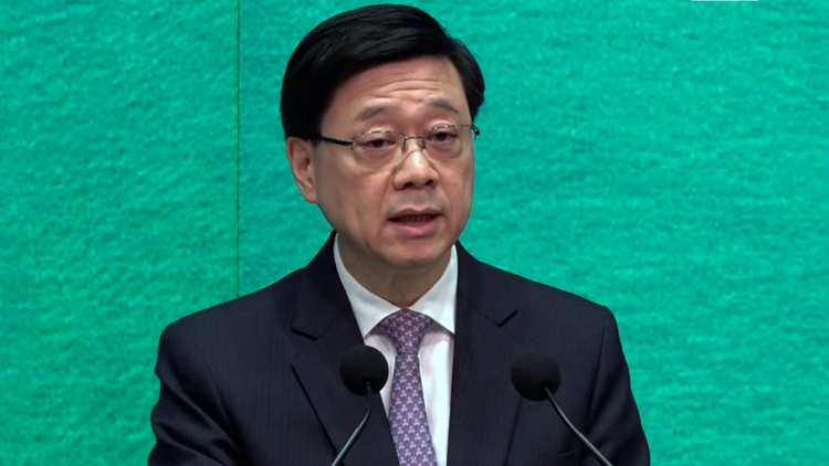 23條立法｜李家超下午主持解說(shuō)會(huì) 向外國(guó)駐港領(lǐng)事及商會(huì)代表講解23條立法