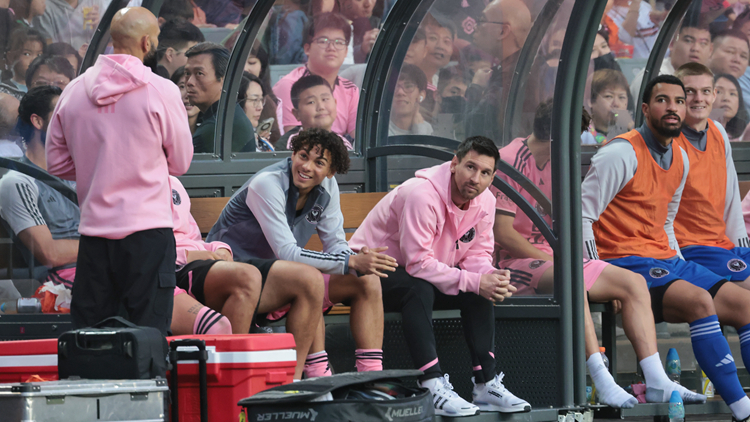 美斯缺陣｜消委會(huì)：接獲245宗相關(guān)投訴 涉款160萬(wàn) 倡主辦方作退款安排