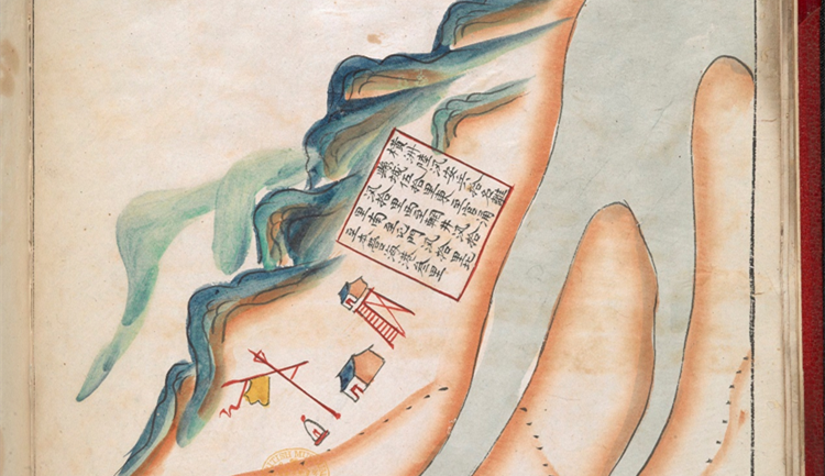 【地方志/趣】由「圓蓢」到「元朗」——善用傳統(tǒng)地緣紐帶 構(gòu)建新型生態(tài)文化都會(huì)