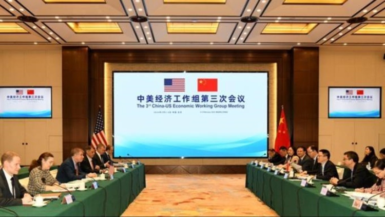中美經(jīng)濟(jì)工作組舉行第三次會(huì)議