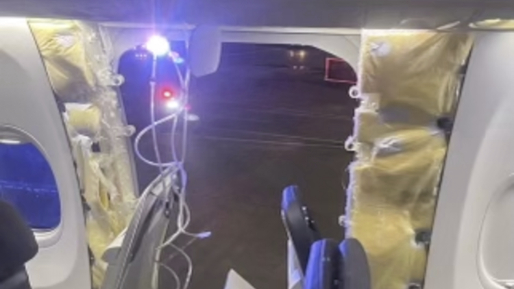 美國國家運(yùn)輸安全委員會：空中掉門波音客機(jī)缺少4個(gè)關(guān)鍵螺栓