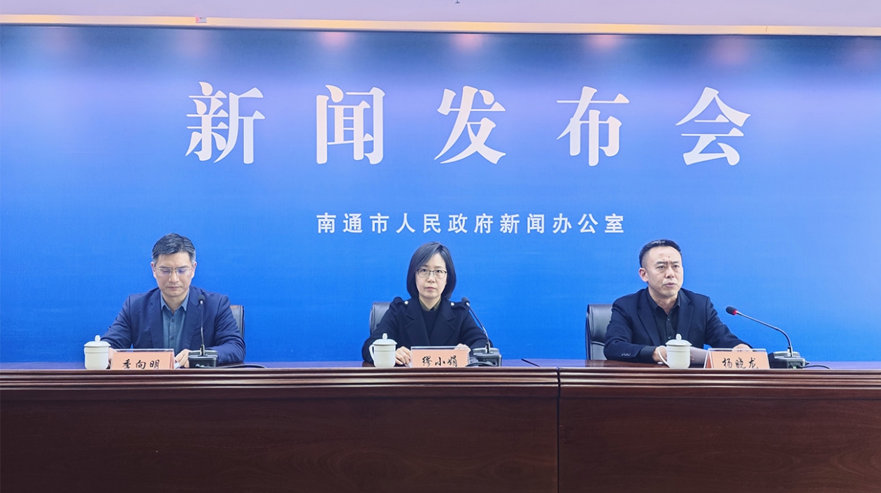 200餘場(chǎng)龍年春節(jié)活動(dòng)「南通有請(qǐng)」你來玩