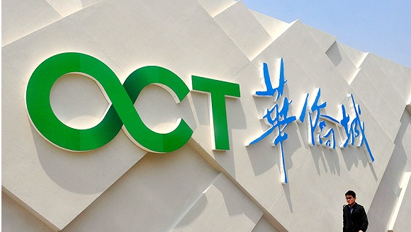 【財(cái)通AH】1月房企融資規(guī)模環(huán)比回升 融資總量414.54億元