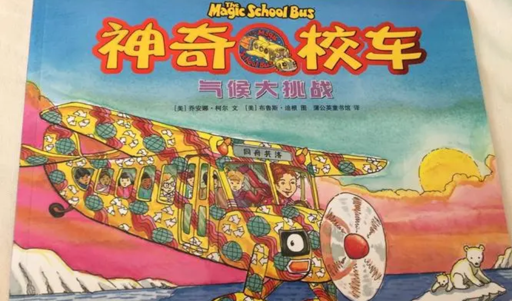 親子演出、喜劇大戲、浪漫音樂(lè)會(huì)…… 多臺(tái)演出陪伴深圳市民過(guò)大年