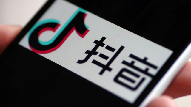 張楠辭任抖音集團(tuán)CEO 未來(lái)將聚焦剪映發(fā)展