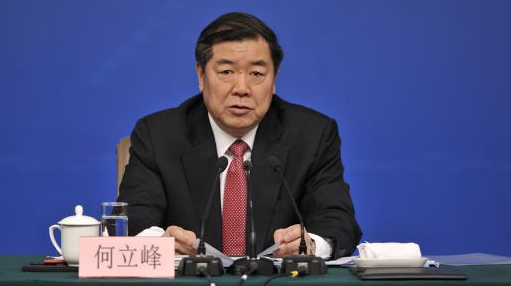 中美經(jīng)濟工作組第三次會議　中方就加徵關稅等表達關切