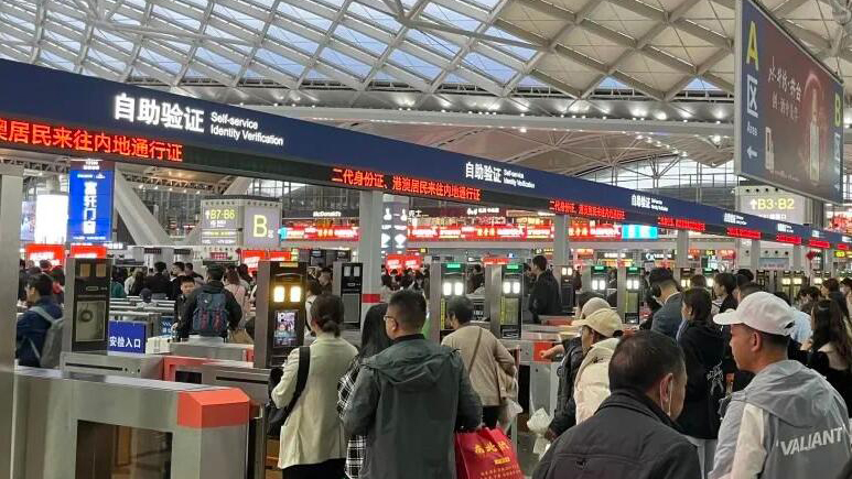 廣州南站回應(yīng)「黃?！箮Э完J卡：成立工作組依法堅(jiān)決打擊