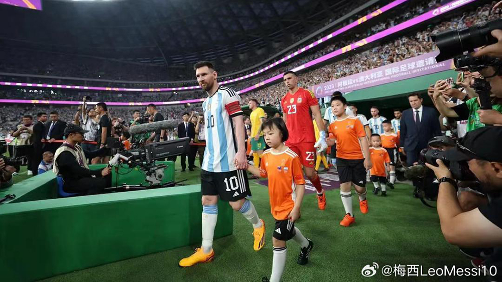 美斯微博回應(yīng)：希望有機(jī)會(huì)回來(lái)為香港球迷獻(xiàn)上比賽