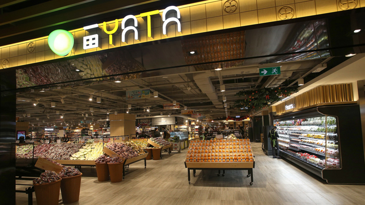 一田百貨Q2開兩新店 總數(shù)擴(kuò)至15間