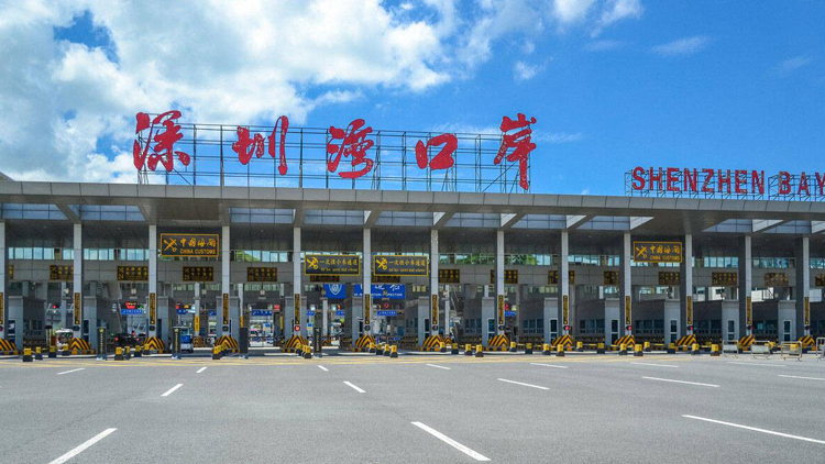 關(guān)於2024年春節(jié)陸路口岸兩地牌私家車通行安排的公告