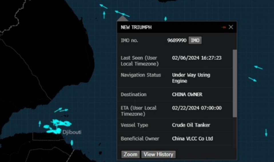 紅海貨船保費(fèi)漲10倍 惟中國(guó)船隻可打折