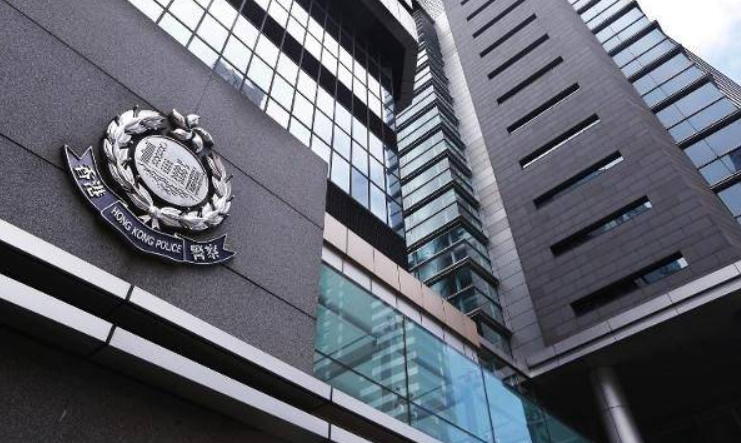 內(nèi)地碩士生疑被注射冰毒死亡案 警方再拘一涉案男子