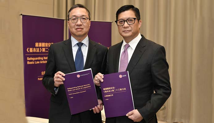 23條立法｜林定國、鄧炳強(qiáng)：不遺餘力做好解說