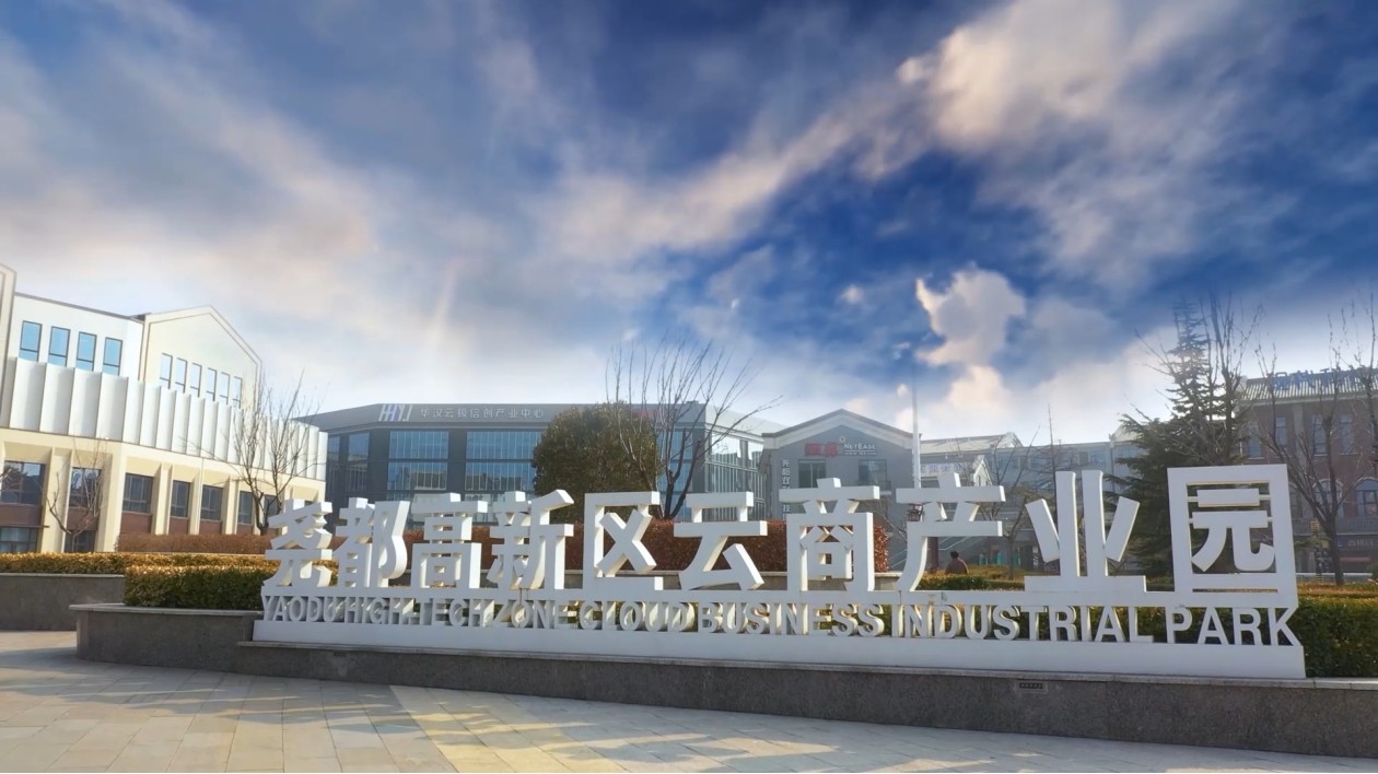 產(chǎn)業(yè)激活  給臨汾帶來了什麼？