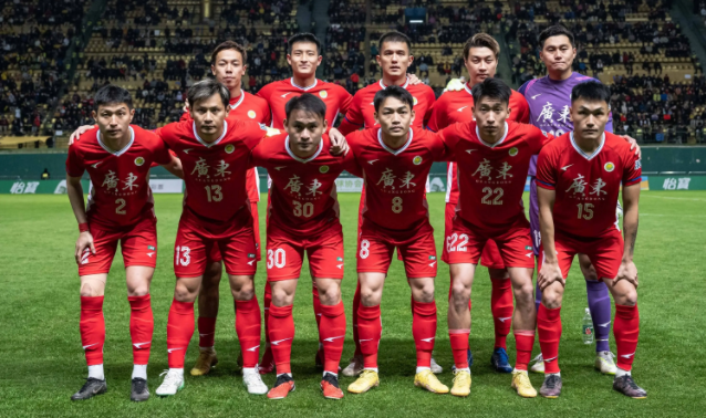 廣東隊(duì)時(shí)隔7年再捧省港盃