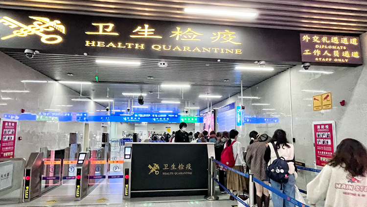 琶洲港澳客運口岸迎春節(jié)進出境通關高峰