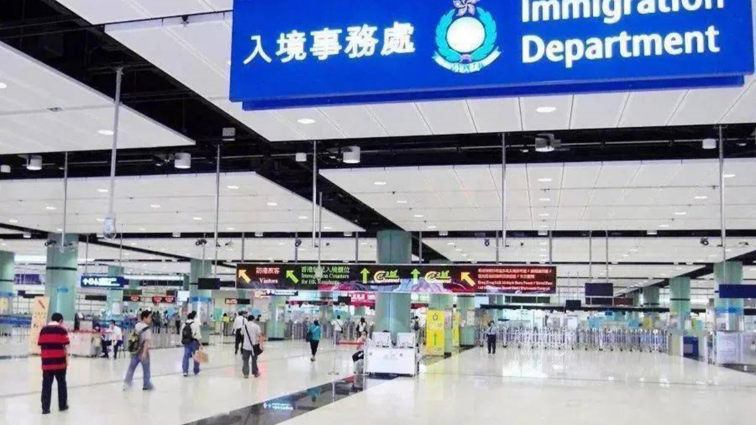 本港2023年出入境人次達(dá)2.12億 恢復(fù)至疫前七成