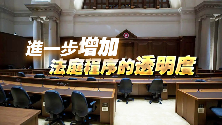 政府宣布人體器官移植委員會任命