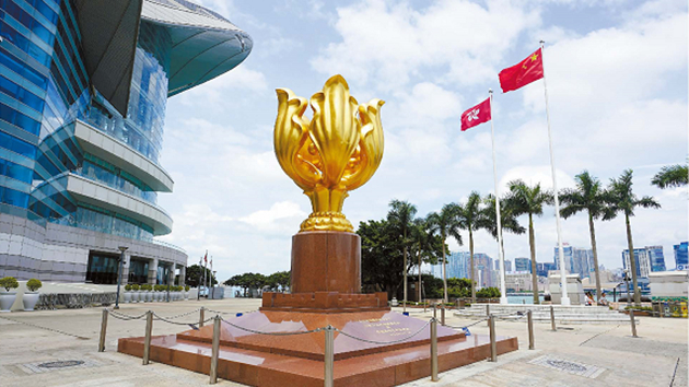 香港浙聯(lián)會強烈譴責(zé)美方公然會面反中亂港分子