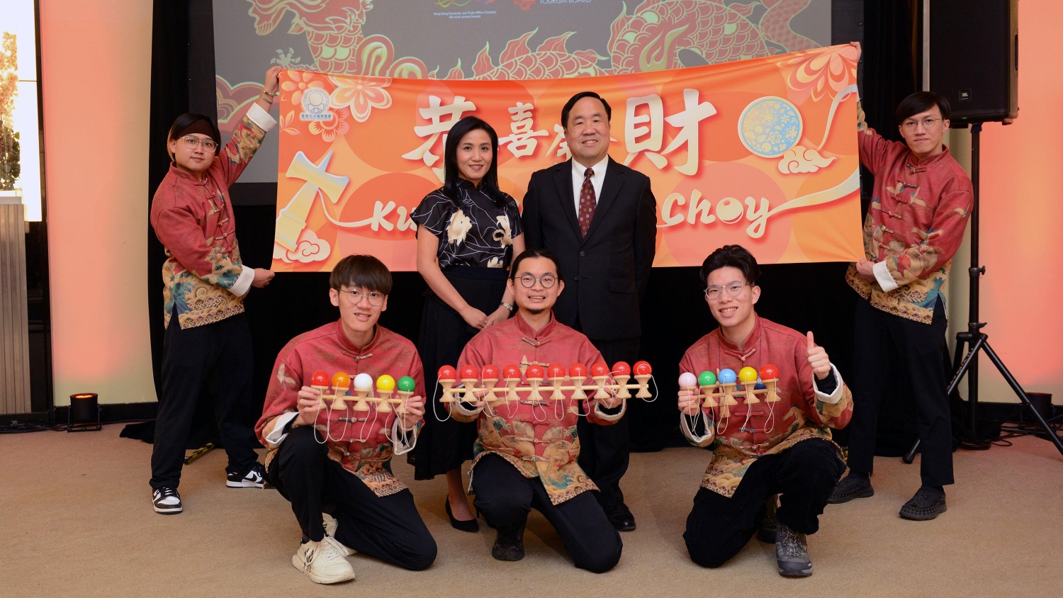 多倫多經(jīng)貿(mào)辦與旅發(fā)局合辦農(nóng)曆新春酒會 各界嘉賓歡聚一堂