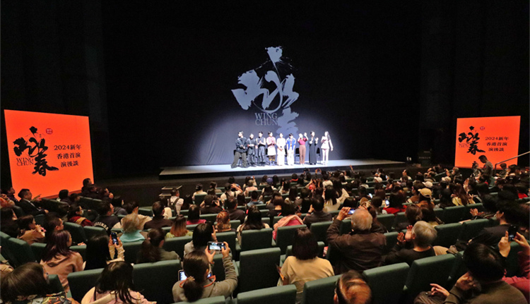 《詠春》登春晚 常宏基：圓滿的句號 新的起點(diǎn)