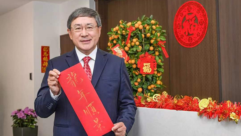 卓永興：熱切希望有更多可愛(ài)的小生命誕生 為社會(huì)帶來(lái)生機(jī)