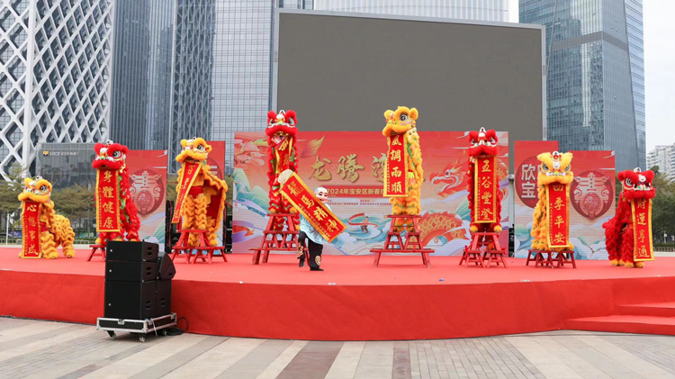  深圳寶安年味十足！醒獅、民樂、木偶表演 新春歡樂大巡遊