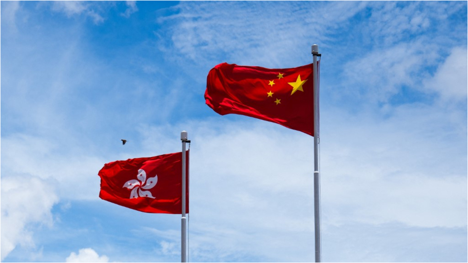 香港廣西社團(tuán)總會強(qiáng)烈讉責(zé)美政客公然會面香港逃犯