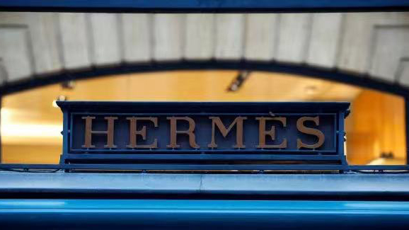 愛馬仕去年淨(jìng)利增28% 每位員工獎(jiǎng)金4000歐元