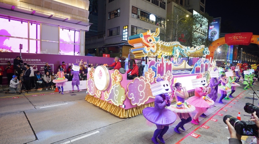 大年初二車公誕 劉業(yè)強(qiáng)為香港求得第十五籤中籤