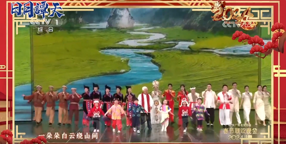 日月譚天｜龍年春晚，島內(nèi)民眾盛讚：文化盛宴！