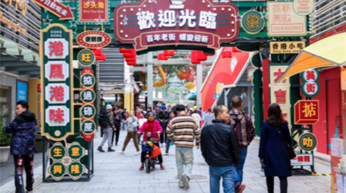 售罄、約滿！今年春節(jié)全國旅遊市場火爆，留深小夥伴錯峰出行預(yù)約指南→