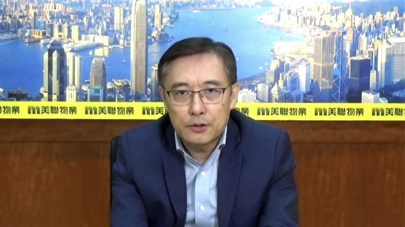 【港樓】美聯(lián)：1月二手交投呎價(jià)續(xù)挫