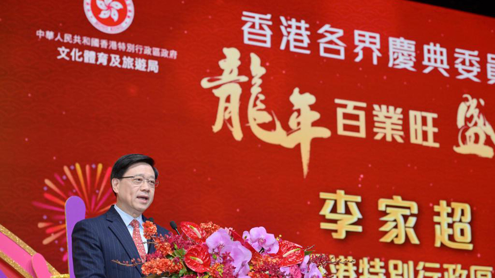 維港新春煙花匯演復(fù)辦 李家超：有信心香港在龍年會(huì)龍騰四海