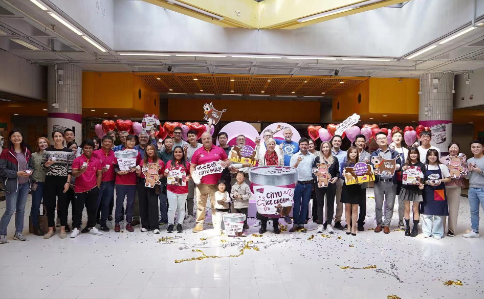 城大推出由農(nóng)場(chǎng)出產(chǎn)牛奶製造的6款雪糕