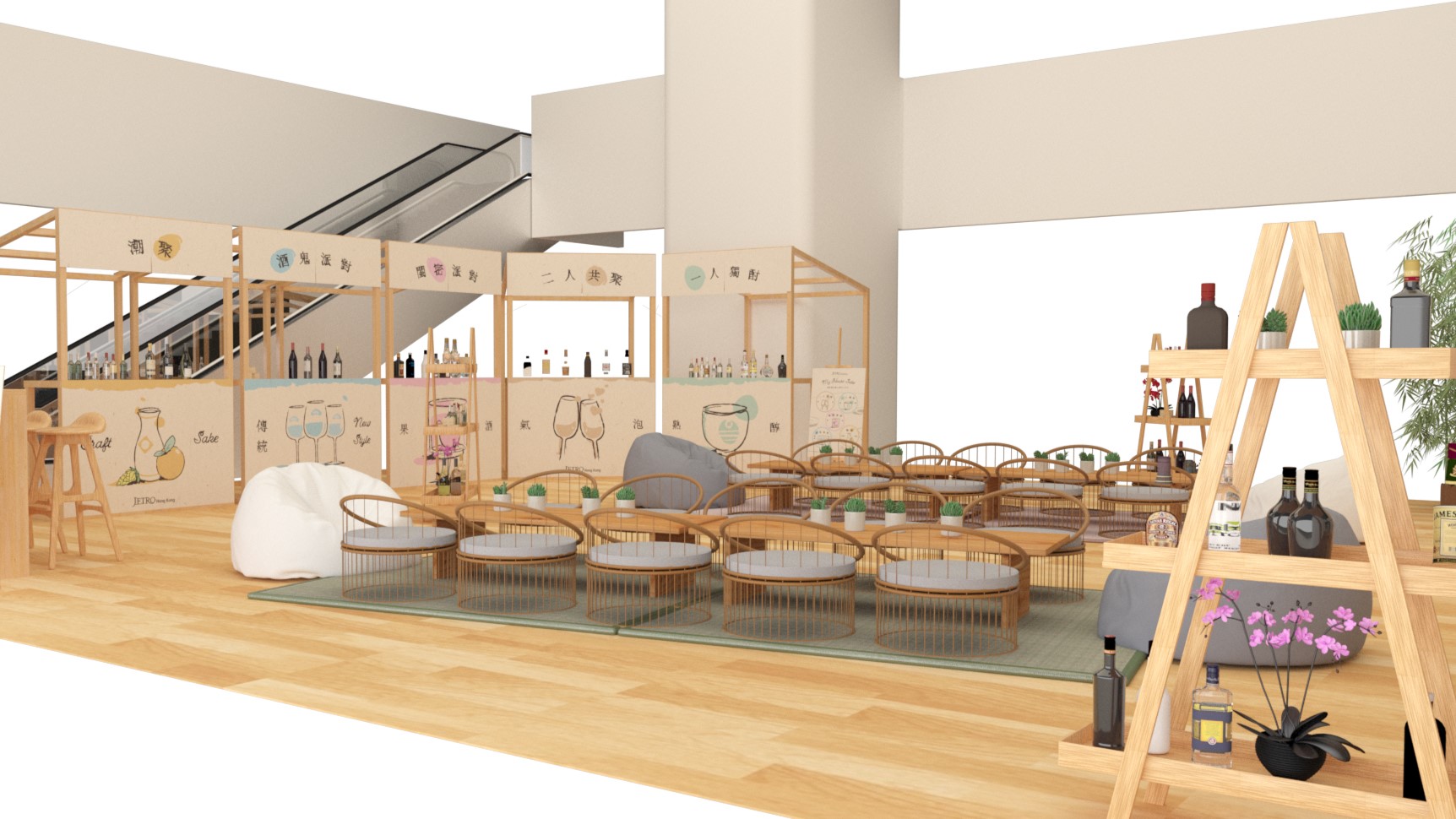 【美食】商場清酒主題專區(qū) 提供免費試飲