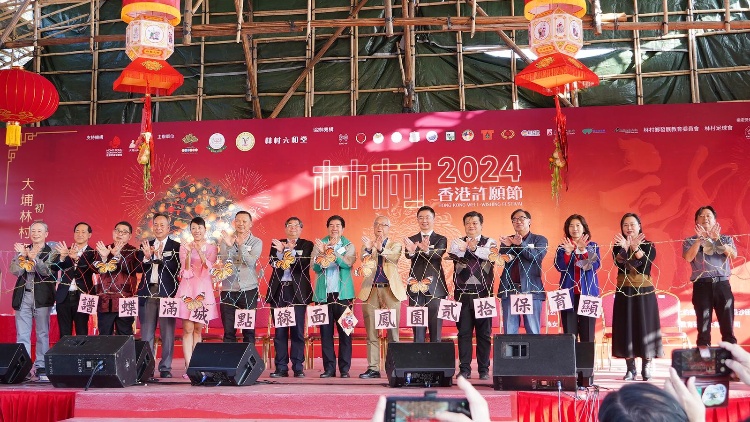 環(huán)保協(xié)進(jìn)會主辦鳳園蝴蝶保育區(qū)20周年慶典