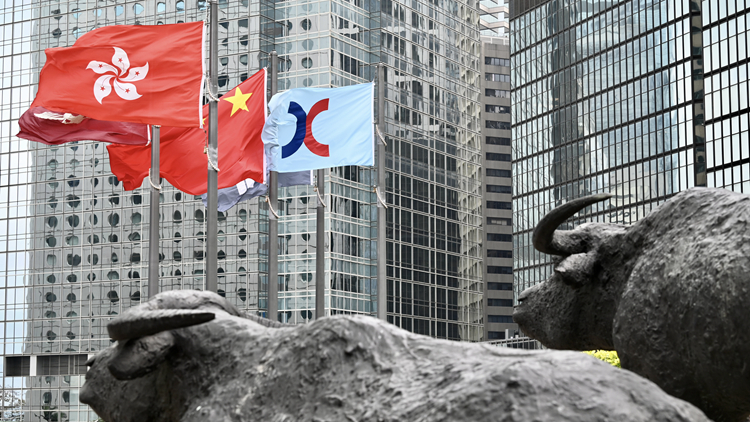 【午市焦點(diǎn)】港股半日升近300點(diǎn) 重上萬六關(guān)