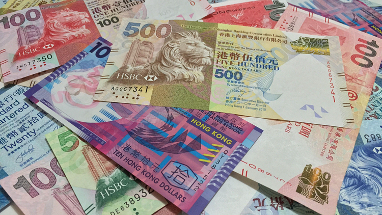 港元1個月拆息回落至4.57173厘 結(jié)束三連升