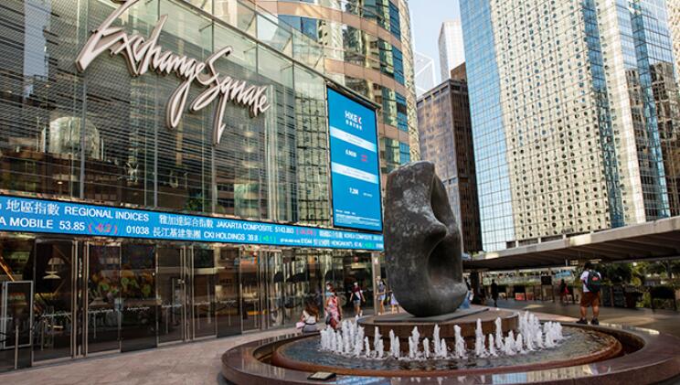 政府委任陳健波和任景信為港交所董事會(huì)成員