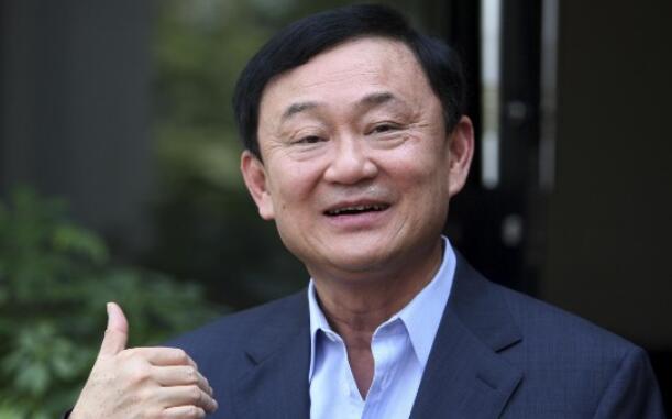 泰國(guó)總理：泰前總理他信將於18日獲釋