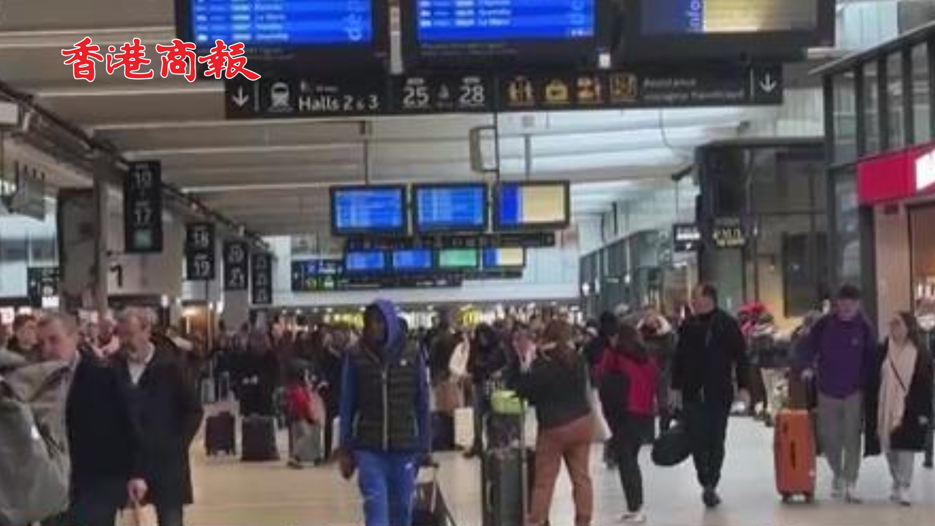 有片｜法國(guó)國(guó)家鐵路公司檢票員開(kāi)始三天罷工