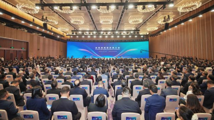 廣東「新春第一會(huì)」開幕！聚焦產(chǎn)業(yè)與科技互促雙強(qiáng)