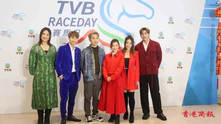 有片 | TVB賽馬日 小生花旦大曬冷