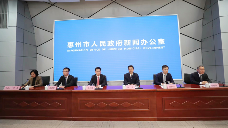 有片∣突出強(qiáng)化企業(yè)創(chuàng)新主體地位 惠州打造灣區(qū)科技成果轉(zhuǎn)移轉(zhuǎn)化首選地